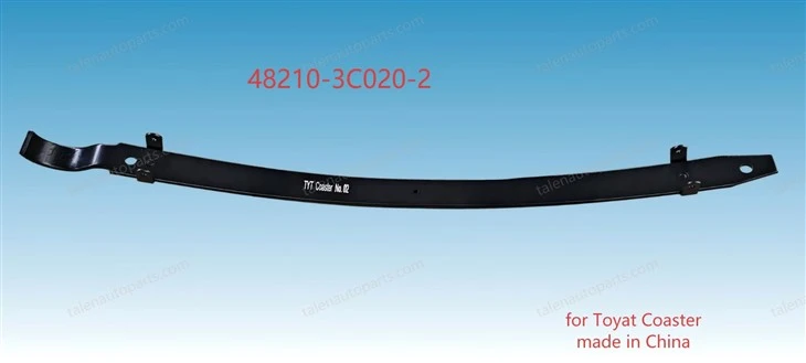 High-quality Leaf Spring Oem: 48210-3C020 For Toyota Coaster factory